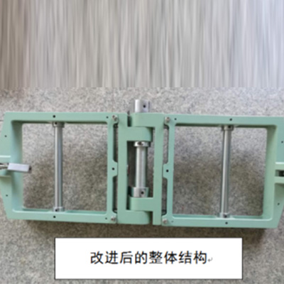 開松輥自動調節(jié)裝置介紹