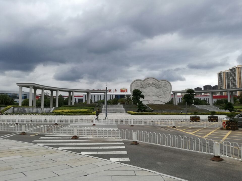 昆明卷煙廠(chǎng)